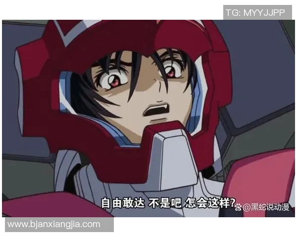 基尔与比勒菲对决分析：战术布局与球员表现的全面解析