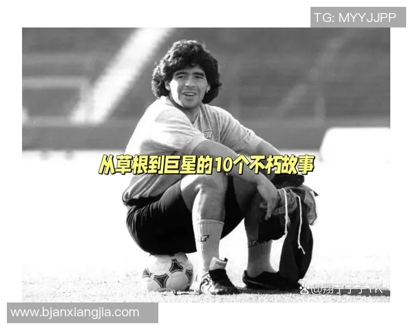 最后8秒绝杀足球明星的传奇瞬间与背后故事揭秘 最后8秒绝杀足球明星的传奇瞬间与背后故事揭秘