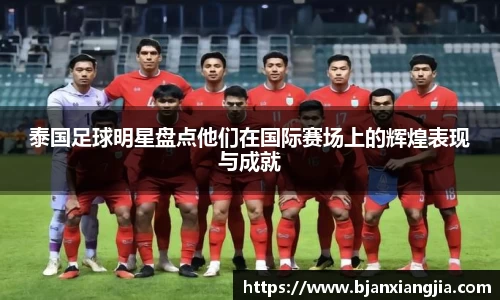 k1体育十年品牌