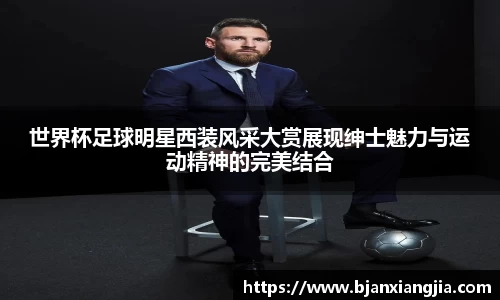 k1体育十年品牌值得信赖