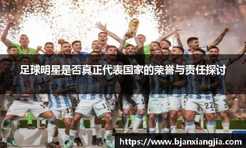 k1十年体育品牌