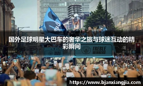 k1十年体育品牌