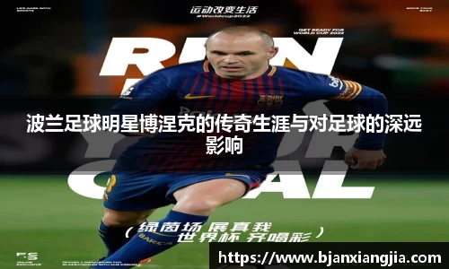 k1体育十年品牌