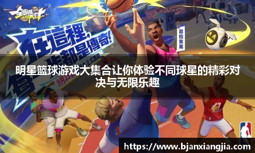 k1十年体育品牌