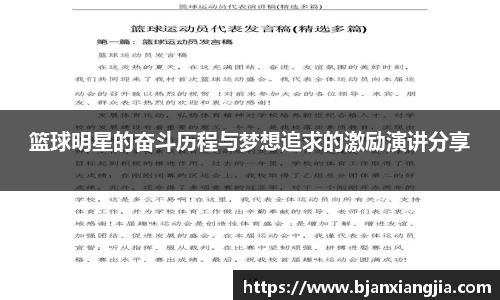 k1十年体育品牌