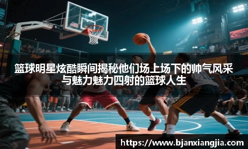 k1体育十年品牌值得信赖