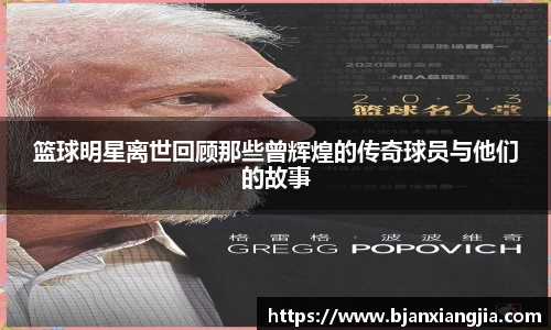 k1体育十年品牌值得信赖