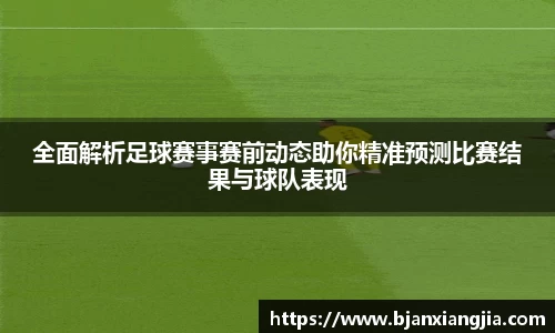 k1体育十年品牌值得信赖