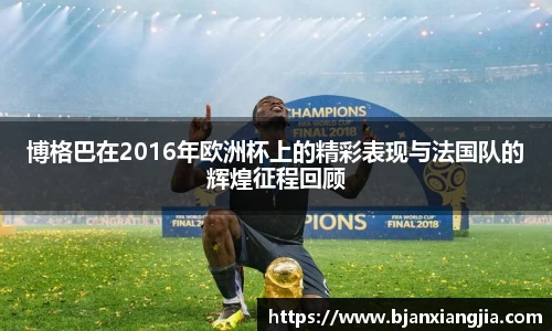 k1体育十年品牌