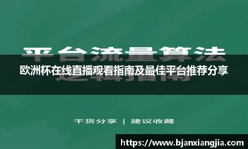 k1体育十年品牌